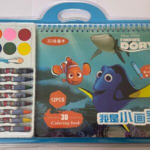 Ocean Adventure Coloring Kit (Finding Dory Inspired)
