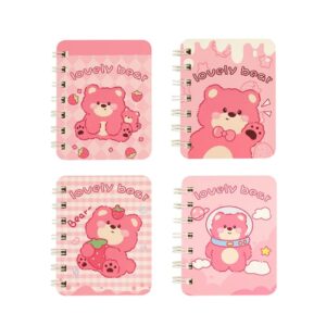 Lovely Bear – A7 Pocket Notebook Set (4 Pcs)