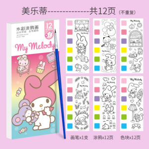 My Melody Watercolor Pad