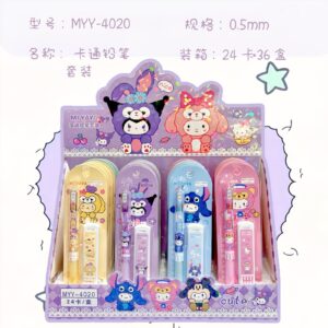 Themed mechanical pencil (0.5mm)