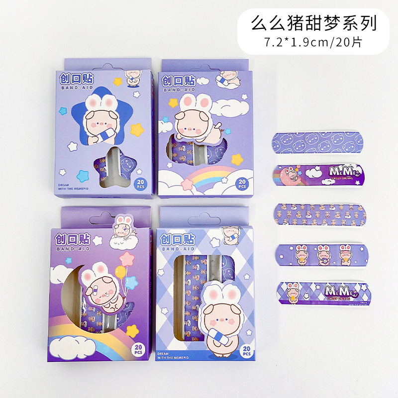KawaiiCare – Cartoon Wound Plast Pack (20 pcs)